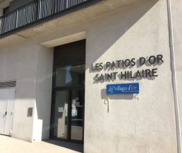 Résidence les Villages d'Or de Montpellier Saint Hilaire (2/8)