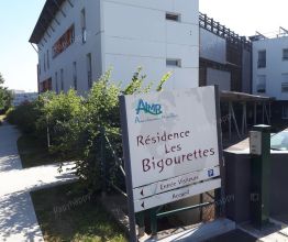 EHPAD Résidence Les Bigourettes - AIMR (4/4)