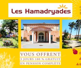 Résidence de Services Retraite Les Hamadryades (7/14)