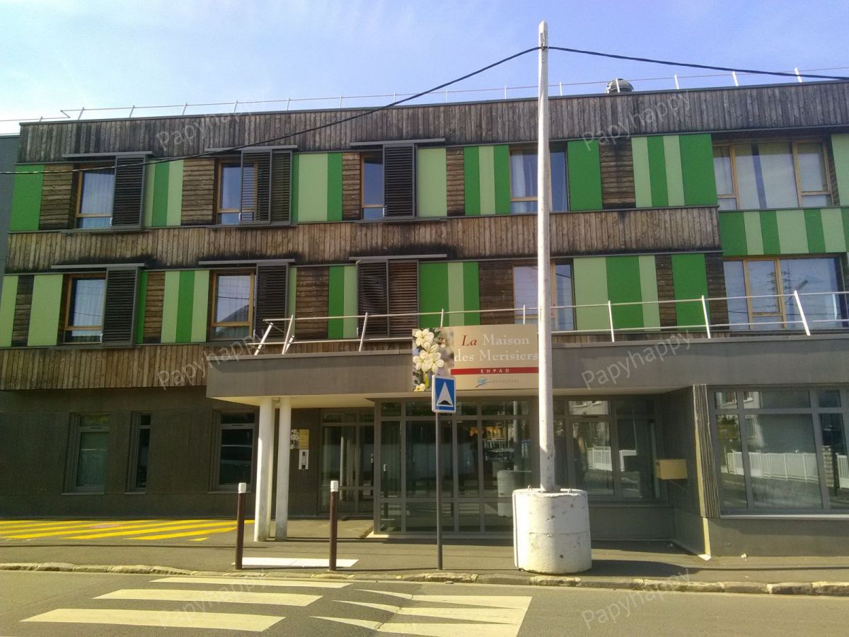 EHPAD La Maison Des Merisiers - ADEF RESIDENCES (1/1)