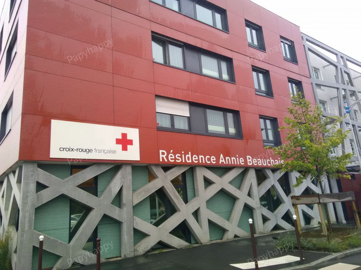 EHPAD Résidence Annie Beauchais - Croix Rouge Française (2/2)